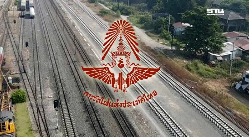 บอร์ด รฟท.เคาะ "ช.ทวี-เอเอส" คว้าประมูล "รถไฟทางคู่ขอนแก่น-หนองคาย"