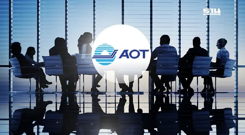 บอร์ด AOT ไฟเขียวจ่ายโบนัสพนักงานทอท. 8 เดือน 7 พ.ย. 2567 นี้