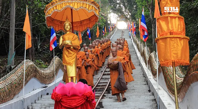 ตักบาตรเทโว วันออกพรรษา 2567 สายบุญเมืองกรุงฯเช็คพิกัดร่วมพิธี 18 ต.ค.67 ตักบาตรเทโว วันออกพรรษา 2567 สายบุญเมืองกรุงฯเช็คพิกัดร่วมพิธี 18 ต.ค.67