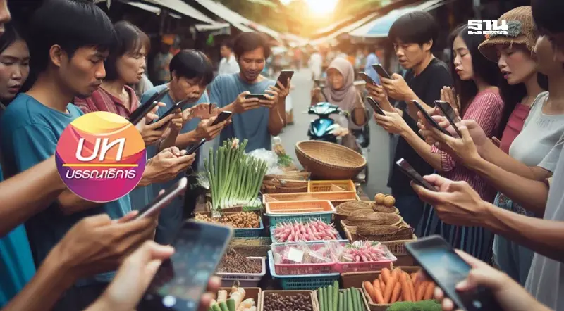 ลุ้นพายุเศรษฐกิจหมุนแรง แข่งพายุฝน-พายุเศรษฐกิจโลก ลุ้นพายุเศรษฐกิจหมุนแรง แข่งพายุฝน-พายุเศรษฐกิจโลก