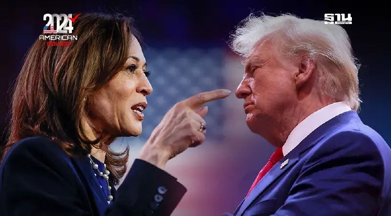 พาณิชย์เปิดผลกระทบ เลือกตั้งสหรัฐ 2567 นโยบาย "ทรัมป์-แฮริส"