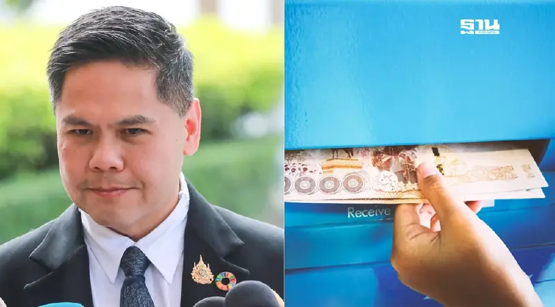 “วราวุธ” เผยกลุ่มตกหล่นเงินดิจิทัล 10000 รีบลงทะเบียนด่วน  ขยายเวลาถึง 3 ธ.ค.