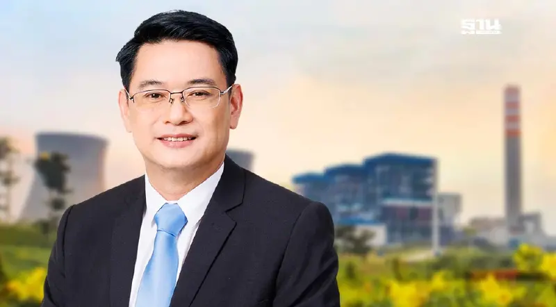 เปิดวิสัยทัศน์ "อิศรา" ปูทาง BPP ลุยพลังงานสะอาดสู่ความยั่งยืน