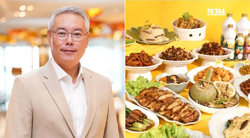 ไอคอนสยาม จัดใหญ่ “J-licious เจต่อใจ” ยกอาหารเจ 4 ภาคเสิร์ฟริมเจ้าพระยา ไอคอนสยาม จัดใหญ่ “J-licious เจต่อใจ” ยกอาหารเจ 4 ภาคเสิร์ฟริมเจ้าพระยา