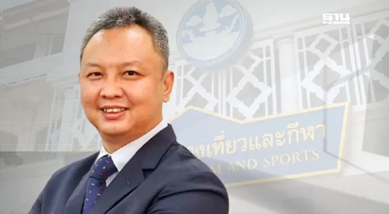 “สรวงศ์”ตั้ง พิสิษฏ์ พิพัฒน์วิไลกุล นั่งคณะที่ปรึกษารมต.ท่องเที่ยวและกีฬา “สรวงศ์”ตั้ง พิสิษฏ์ พิพัฒน์วิไลกุล นั่งคณะที่ปรึกษารมต.ท่องเที่ยวและกีฬา