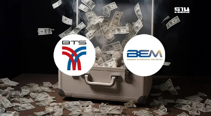 กูรูชี้ BTS- BEM ลุ้นรับเม็ดเงินก้อนใหญ่ รัฐซื้อสัมปทานรถไฟฟ้ากลับ