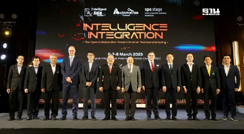 Messe Frankfurt เปิดงาน Intelligent Asia & Automation Thailand 2025 ตอกย้ำการผลิตอัจฉริยะ Messe Frankfurt เปิดงาน Intelligent Asia & Automation Thailand 2025 ตอกย้ำการผลิตอัจฉริยะ