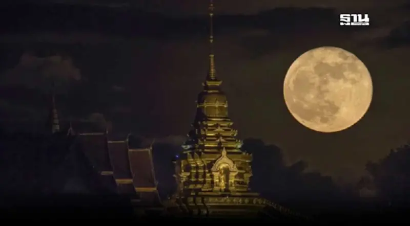 ถ่ายทอดสด ซูเปอร์ฟูลมูน ดวงจันทร์เต็มดวงใกล้โลกที่สุดในรอบปี วันออกพรรษา ถ่ายทอดสด ซูเปอร์ฟูลมูน ดวงจันทร์เต็มดวงใกล้โลกที่สุดในรอบปี วันออกพรรษา