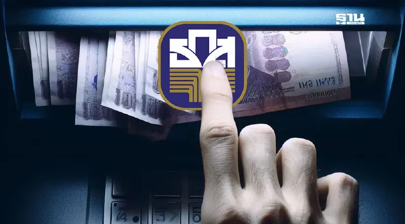 เงินดิจิทัล 10,000 บาท ธ.ก.ส.โอนแล้ว 6.5 หมื่นล้านบาท