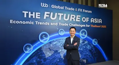 ทีทีบี สนับสนุนผู้ประกอบการนำเข้า-ส่งออก พร้อมรับมือเศรษฐกิจในปีหน้า 