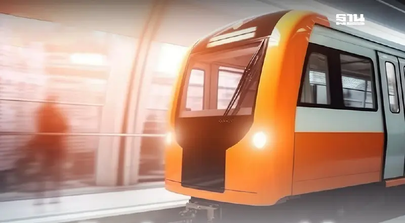 อัปเดตล่าสุด สร้าง “รถไฟฟ้าสายสีส้ม”  1.4 แสนล้าน ถึงไหนแล้ว
