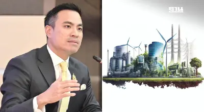 “เอกนัฏ” ดัน 55 มาตรฐานใหม่ อุตสาหกรรมเพื่อสิ่งแวดล้อม ตอบโจทย์ "New S-Curve"