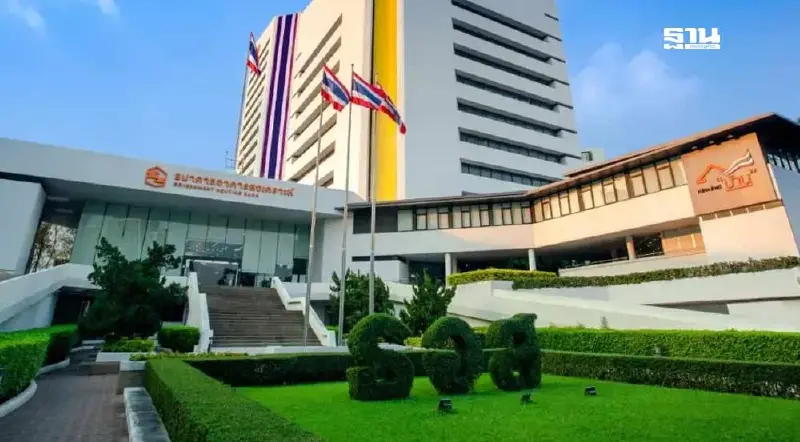 ธอส.จัด 6 สินเชื่อดอกเบี้ยต่ำส่งท้ายปี กู้ 1 ล้าน ผ่อนงวดละ 3,000 บาท