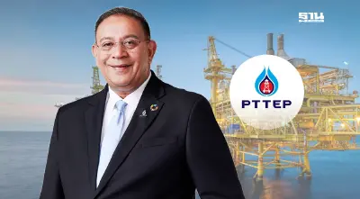 "ปตท.สผ." กำไร 9 เดือนปี 67 พุ่ง 60,517 ล้าน นำส่งรายได้รัฐกว่า 4.3 หมื่นล้านบาท