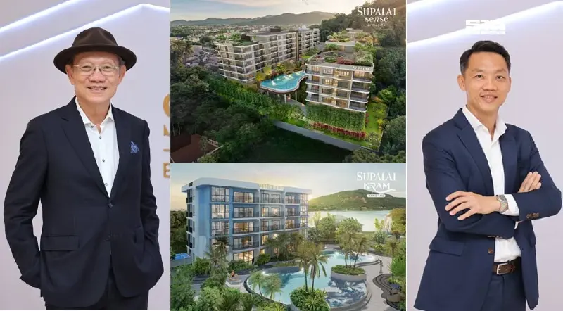 "ศุภาลัย" ลุยคอนโดฯ ส่งท้ายปี! เปิดตัว 4 โครงการใหม่ บนทำเลเด่น 5.8 พันล้าน