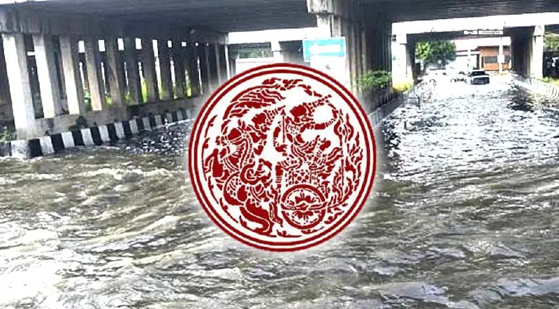 “คมนาคม” เร่งระบายน้ำท่วมถนนพระราม 2 หลังฝนตกหนัก-น้ำทะเลหนุน