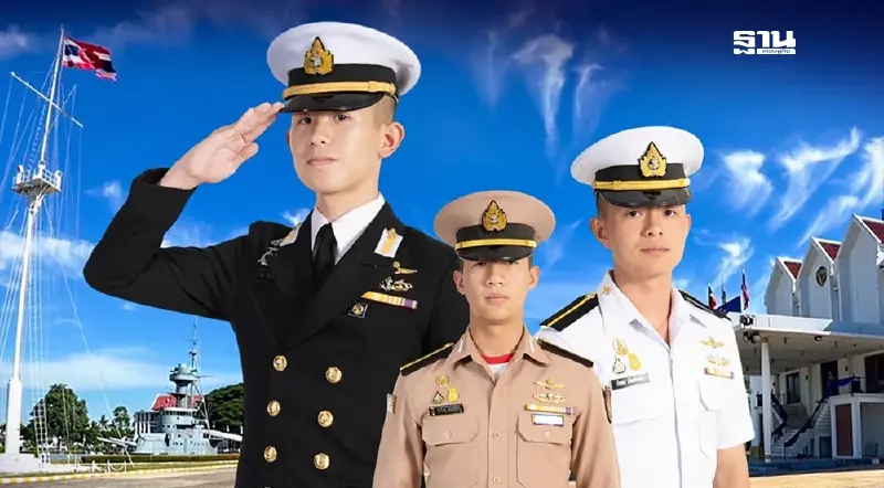 โรงเรียนนายเรือรับสมัคร  2568  สมัครนักเรียนเตรียมทหารในส่วนของ กองทัพเรือ