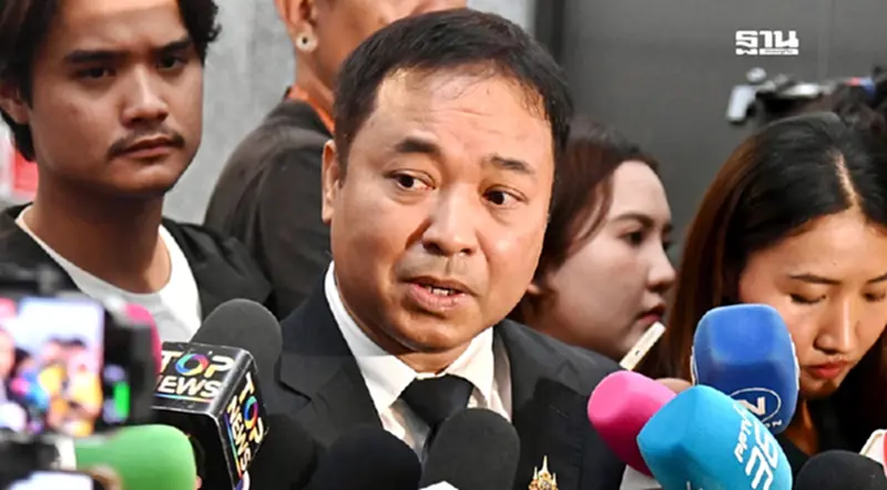 สคบ.ฟัน “บอสพอล” เบี้ยวชี้แจง ส่งดำเนินคดีขัดหมายเรียก สคบ.ฟัน “บอสพอล” เบี้ยวชี้แจง ส่งดำเนินคดีขัดหมายเรียก