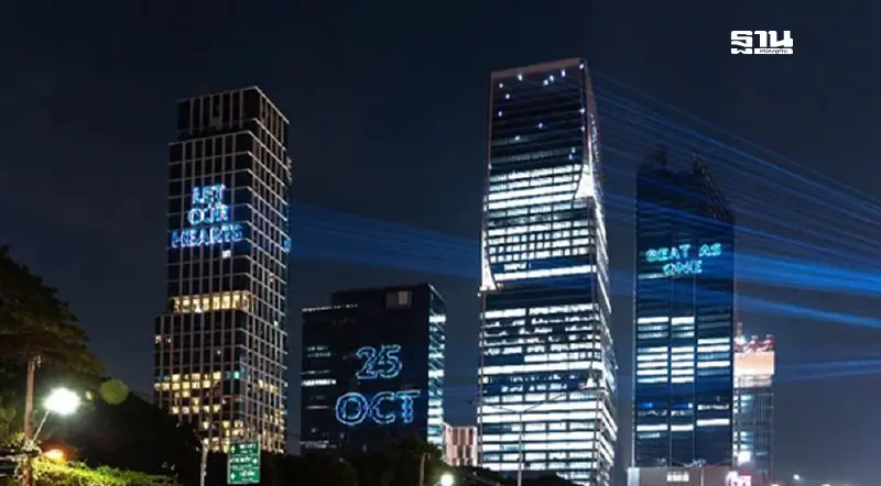 วิธีเดินทางไป one bangkok แลนด์มาร์คแห่งใหม่กลางใจเมือง เปิดเป็นทางการแล้ว วิธีเดินทางไป one bangkok แลนด์มาร์คแห่งใหม่กลางใจเมือง เปิดเป็นทางการแล้ว