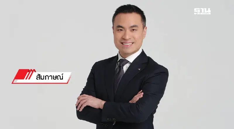 "เอกนัฏ” ลั่นจัดการเด็ดขาดกากพิษอุตสาหกรรม สร้างศก.ใหม่-เซฟ SMEs "เอกนัฏ” ลั่นจัดการเด็ดขาดกากพิษอุตสาหกรรม สร้างศก.ใหม่-เซฟ SMEs