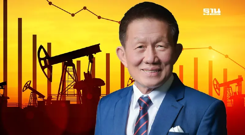 "ประกิต" ชี้ราคาน้ำมันปาล์มดิบไตรมาส 4/67 ทะลุ 40 บาท