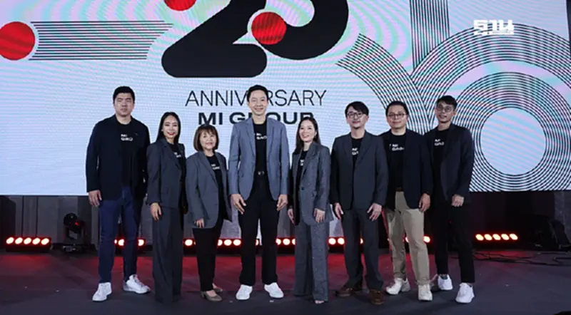 MI GROUP ปฏิวัติวงการสื่อ เปิด 7 โซลูชั่น พร้อม AI 'มี-อาย' MI GROUP ปฏิวัติวงการสื่อ เปิด 7 โซลูชั่น พร้อม AI 'มี-อาย'