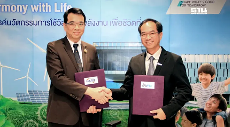 ไออาร์พีซี-สถาบันวิจัยดาราศาสตร์ ร่วมมือพัฒนานวัตกรรม ไออาร์พีซี-สถาบันวิจัยดาราศาสตร์ ร่วมมือพัฒนานวัตกรรม