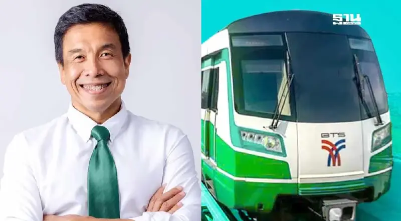 จุดชนวน “ชัชชาติ” ถอนร่างข้อบัญญัติ ส่อเบี้ยว “หนี้รถไฟฟ้าสายสีเขียว”