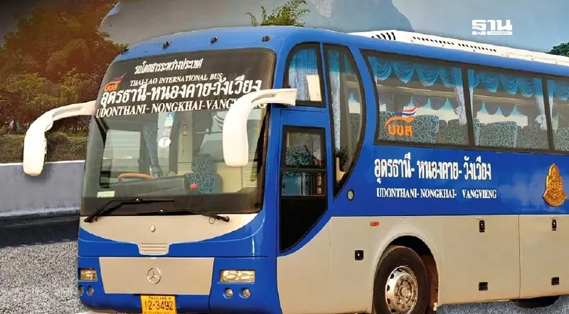 เริ่ม 1 พ.ย.นี้ “บขส.” เปิดให้บริการเส้นทาง อุดรธานี – วังเวียง เชื่อม 3 ประเทศ