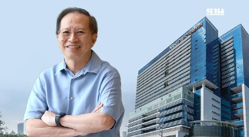 "เมดพาร์ค" ก้าวเข้าสู่ปีที่ 5 พร้อมเดินหน้าเป็น รพ.รักษาโรคยากซับซ้อน