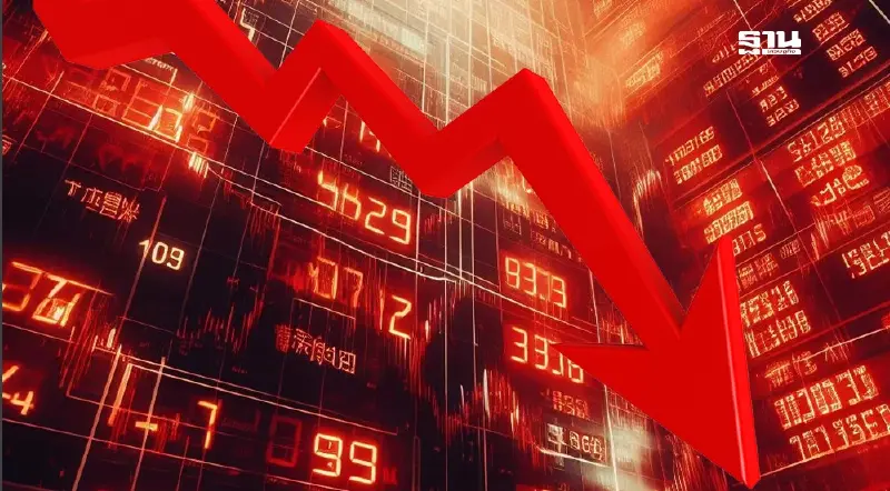 หมดแรงยื้อ SET Index ปิดตลาด ร่วง 5.20 จุด กลับมายืน 1,489.82 จุด