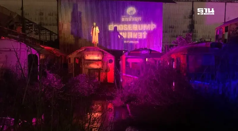 เปิดไฮไลท์ "งานขนหัวลุกมักกะสัน 2567" อีเวนต์ลี้ลับกรุงเทพฯ 26-31 ต.ค.นี้