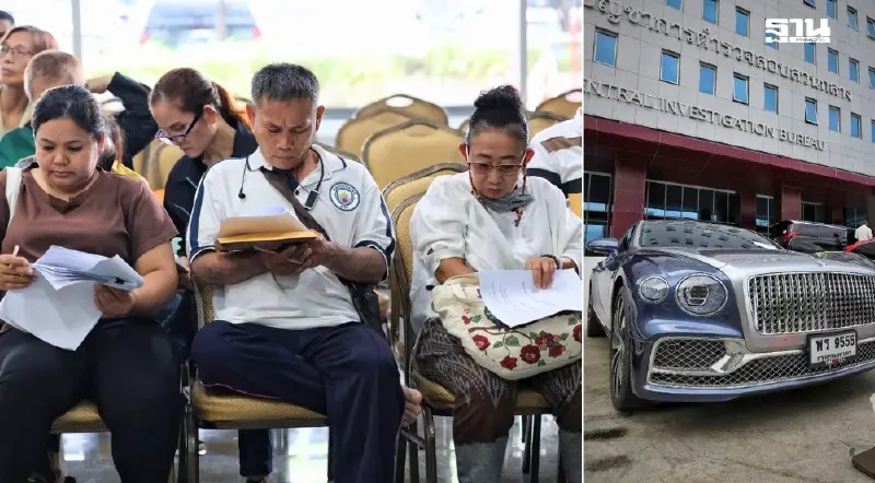 ตัวแทนผู้เสียหายชาวต่างชาติ 10 ประเทศ ร้อง ปคบ. เอาผิด 'ดิไอคอนกรุ๊ป'