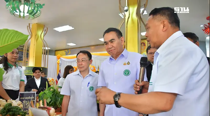 "เดชอิศม์" ลุยปั้น อสม. 1 หมื่นคนเสริมแกร่งนวดไทย-แพทย์จีนสร้างรายได้