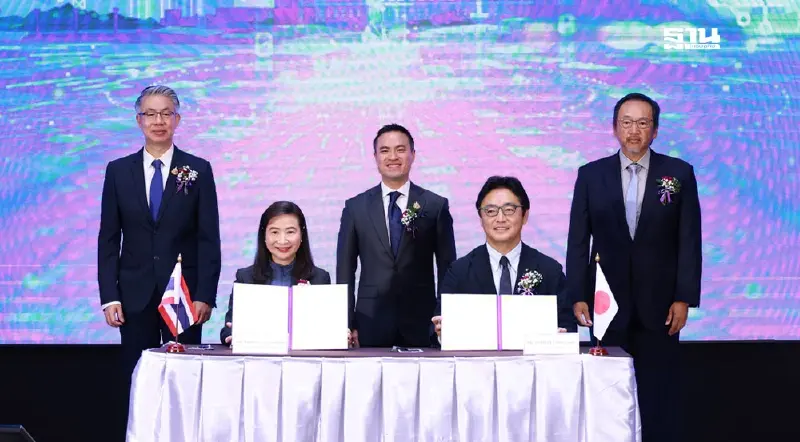 กระทรวงอุตฯ-โทคุชิมะ  ญี่ปุ่นปั้น "อุตสาหกรรมใหม่" บูมเศรษฐกิจ 1,000 ล้าน