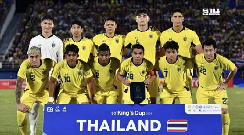 สิ้นสุดการรอคอย ทีมชาติไทย ชนะ ซีเรีย คว้าแชมป์คิงส์คัพครั้งแรกในรอบ 7 ปี สิ้นสุดการรอคอย ทีมชาติไทย ชนะ ซีเรีย คว้าแชมป์คิงส์คัพครั้งแรกในรอบ 7 ปี