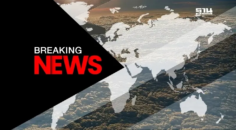 ปภ.เผย ไฟไหม้อาคารภายใน "ศูนย์อุตสาหกรรมสรรพาวุธทหารบก" พระนครศรีอยุธยา