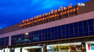 น้ำท่วมเชียงใหม่ สนามบินเชียงใหม่เปิดปกติ 6 สายการบินช่วยเหลือผู้โดยสาร