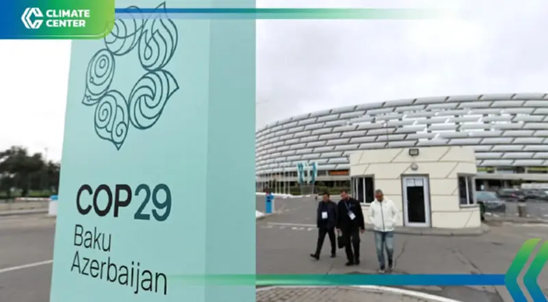 งานเข้า COP29 งบฯยูเอ็นขาดแคลน กระทบประชุมโลกร้อนในบากู งานเข้า COP29 งบฯยูเอ็นขาดแคลน กระทบประชุมโลกร้อนในบากู