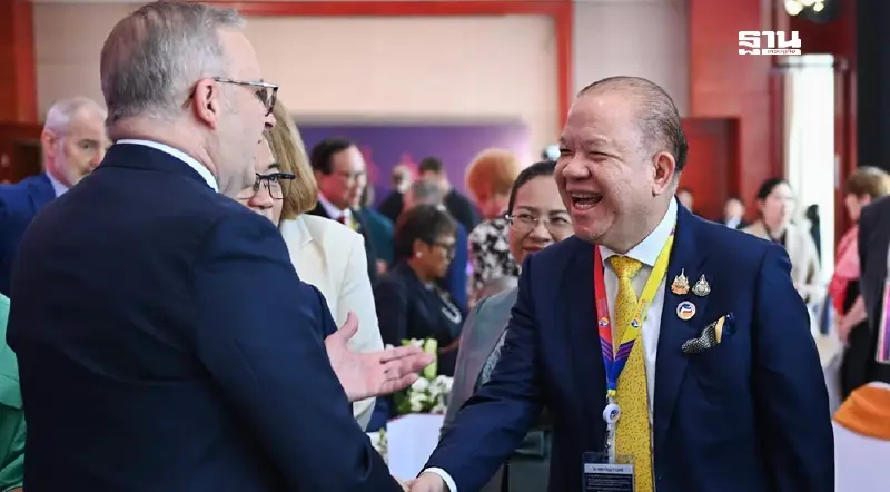 ไทย-ออสเตรเลีย หาช่องดันการค้า ลงทุนเกษตร ตั้งฐาน Data Center