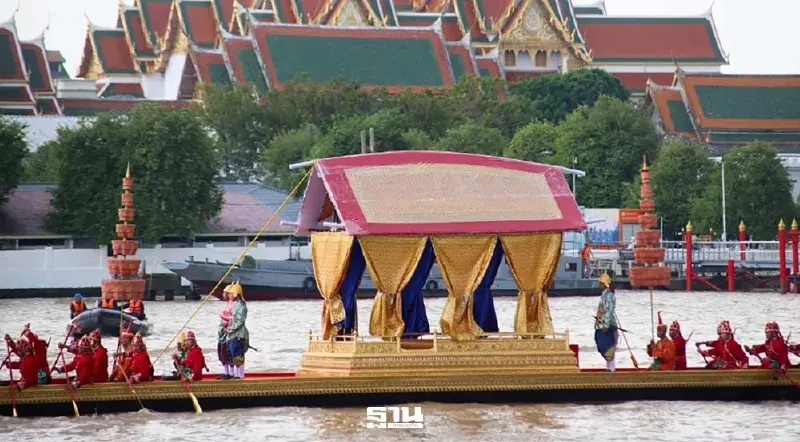 จุดชมขบวนพยุหยาตราทางชลมารค 2567 วันจริง กี่โมง เช็กพิกัดคลิกอ่านด่วน