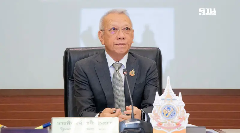 “พิพัฒน์” เล็งถกโรงพยาบาลเอกชน หาข้อสรุปปมร้อนประกันสังคม