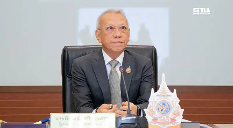 “พิพัฒน์” เล็งถกโรงพยาบาลเอกชน หาข้อสรุปปมร้อนประกันสังคม “พิพัฒน์” เล็งถกโรงพยาบาลเอกชน หาข้อสรุปปมร้อนประกันสังคม