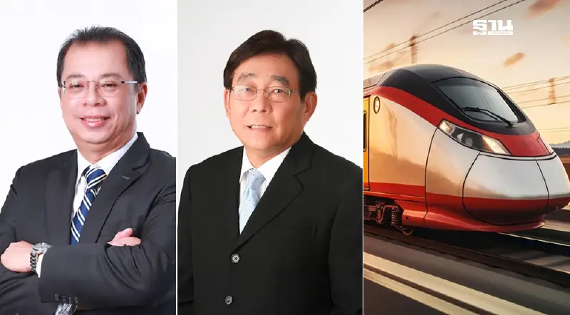 อีอีซีคึก! แก้สัญญาไฮสปีด3สนามบินฉลุย ลงนาม ธ.ค.67  ชงครม.ไฟเขียว ลุยตอกเข็ม