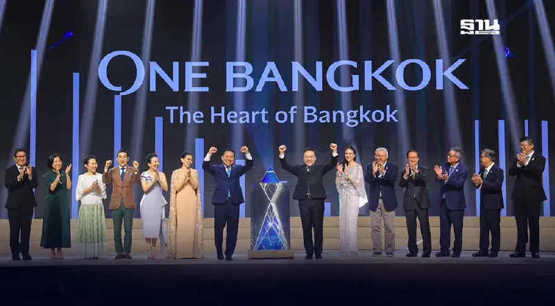 “วัน แบงค็อก” แลนด์มาร์คโลก