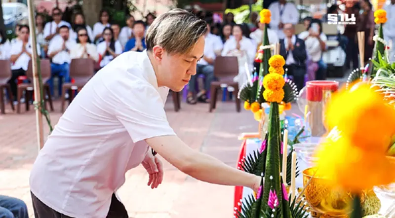 "เนชั่นกรุ๊ป" ร่วมทำบุญเป็นเจ้าภาพกฐินสามัคคี "เนชั่นกรุ๊ป" ร่วมทำบุญเป็นเจ้าภาพกฐินสามัคคี