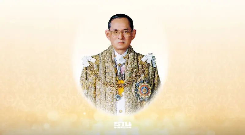 13 ตุลาคม วันนวมินทรมหาราช วันคล้ายวันสวรรคต ในหลวงรัชกาลที่ 9