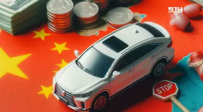 จีนเอาคืน! สั่งผู้ผลิตรถหยุดลงทุน ตอบโต้อียูเก็บภาษี EV