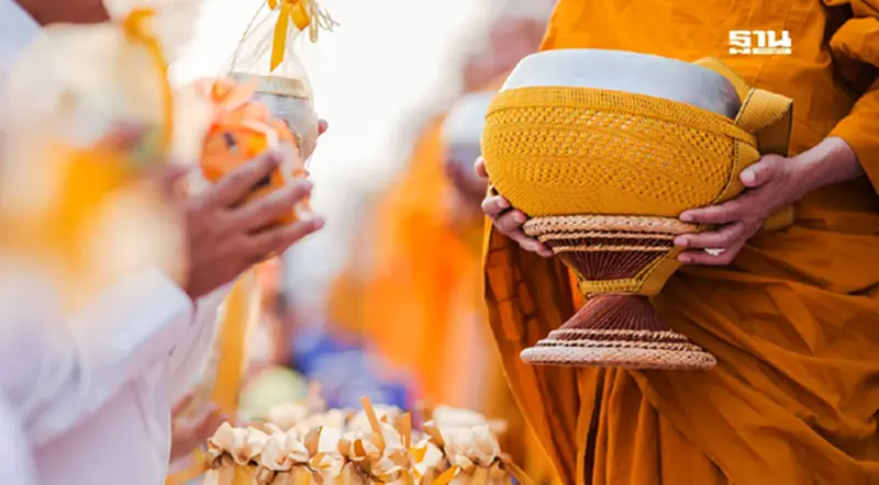 วันออกพรรษา 2567 ชวนสายบุญตักบาตรเทโว วันที่ 18 ต.ค.67 วันออกพรรษา 2567 ชวนสายบุญตักบาตรเทโว วันที่ 18 ต.ค.67