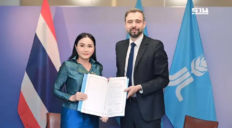 จัดตั้งสำนักงาน IFAD ประจำภูมิภาคเอเชียและแปซิฟิก ในประเทศไทย จัดตั้งสำนักงาน IFAD ประจำภูมิภาคเอเชียและแปซิฟิก ในประเทศไทย